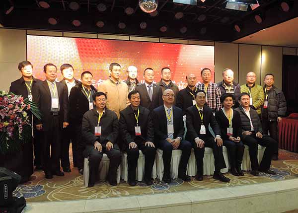 Taiyuan Equipment& Manufacture Industry Association is f